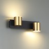 Настенный светильник LUMION FLINT 6532/11WL
