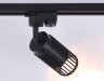 Ambrella Light Трековый однофазный светильник GL5158