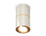 Ambrella Light Потолочный светильник Techno spot XS7405060