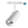 Трековый светильник для низковольного шинопровода NOVOTECH FLUM 358423