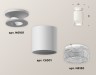 Ambrella Light Потолочный светильник Techno XS6301102