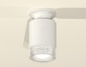 Ambrella Light Потолочный светильник Techno XS6301102
