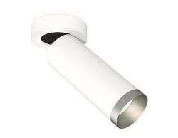 Ambrella Light Спот XM6342203