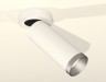 Ambrella Light Спот XM6342203