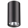 Накладной светильник NOVOTECH PIPE 370420