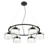 Светильник подвесной LUMION NATALINA 8232/6