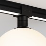 Maytoni Уличный трековый светильник Luna Elasity IP 3000К 9Вт 120° черный