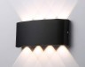 Ambrella Light Уличный светильник архитектурный Garden ST4464