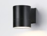 Ambrella Light Уличный светильник архитектурный Garden ST3302