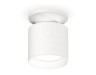 Ambrella Light Потолочный светильник Techno XS7401060