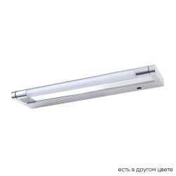 Crystal Lux Подсветка для картин Crystal Lux CLT 127W400 CH