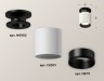 Ambrella Light Потолочный светильник Techno XS6301122