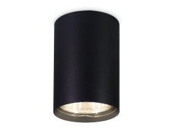 Ambrella Light Светильник потолочный Cup TN213102