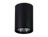 Ambrella Light Светильник потолочный Cup TN213102