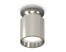 Ambrella Light Потолочный светильник Techno XS6305041