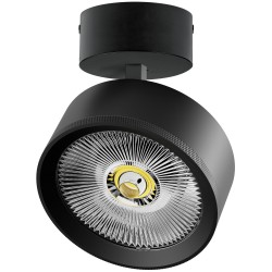 Light Star A5737SO AltaPro Светильник накладной LED 35W с накладной чашей