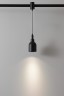 Crystal Lux Светильник трековый для гибкой магнитной системы Crystal Lux CLT 0.37 005 7W BL SMART