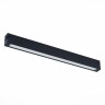 Трековый светильник ST Luce Skyline 220 ST657.496.18H