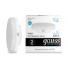 83826 Лампа Gauss LED Elementary GX53 6W 460lm 4100K 1/10/100