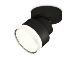 Ambrella Light Спот Techno XM8102028