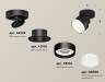 Ambrella Light Спот Techno XM8102028