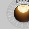 Maytoni Встраиваемый светильник Dip 2700K 10Вт 50°