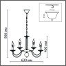 Люстра подвесная LUMION INCANTO 8033/10 Люстра подвесная LUMION INCANTO 8033/10