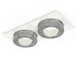 Ambrella Light Встраиваемый светильник Techno XC7635020