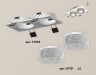 Ambrella Light Встраиваемый светильник Techno XC7635020