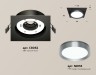 Ambrella Light Встраиваемый светильник XC8062007