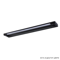 Crystal Lux Подсветка для картин Crystal Lux CLT 127W600 BL
