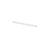Light Star 450064 Varieta Светильник линейный