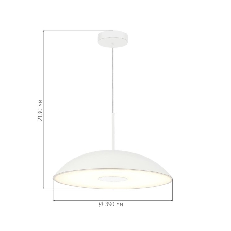 Подвесной светильник ST LUCE SL6128.503.01