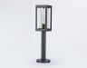Ambrella Light Уличный светильник парковый Garden ST2414