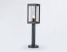 Ambrella Light Уличный светильник парковый Garden ST2414