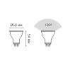 101506205 Лампа Gauss LED LENS MR16 GU10 5W 4100K 1/10/100