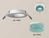 Ambrella Light Встраиваемый светильник Techno XC7621023