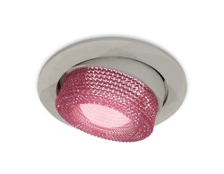 Ambrella Light Встраиваемый светильник Techno XC7653062