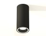 Ambrella Light Потолочный светильник Techno spot XS7443011