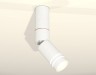 Ambrella Light Спот Techno spot XM6312150