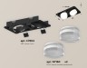 Ambrella Light Карданный светильник Techno XC7664083