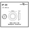Встраиваемый светильник NOVOTECH MORUS 370390