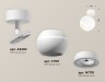 Ambrella Light Спот Techno spot XM1101015