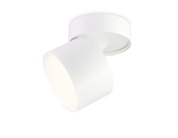 Ambrella Light Спот Move TA1404
