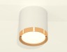 Ambrella Light Потолочный светильник XS8141004