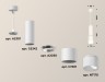 Ambrella Light Подвесной светильник Techno XP7401020