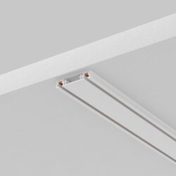 Maytoni Шинопровод 1 м Radity накладной белый