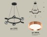 Ambrella Light Люстра подвесная Traditional DIY XB9193153