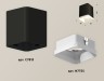 Ambrella Light Потолочный светильник Techno XS7813021