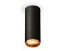 Ambrella Light Потолочный светильник Techno XS6343005
